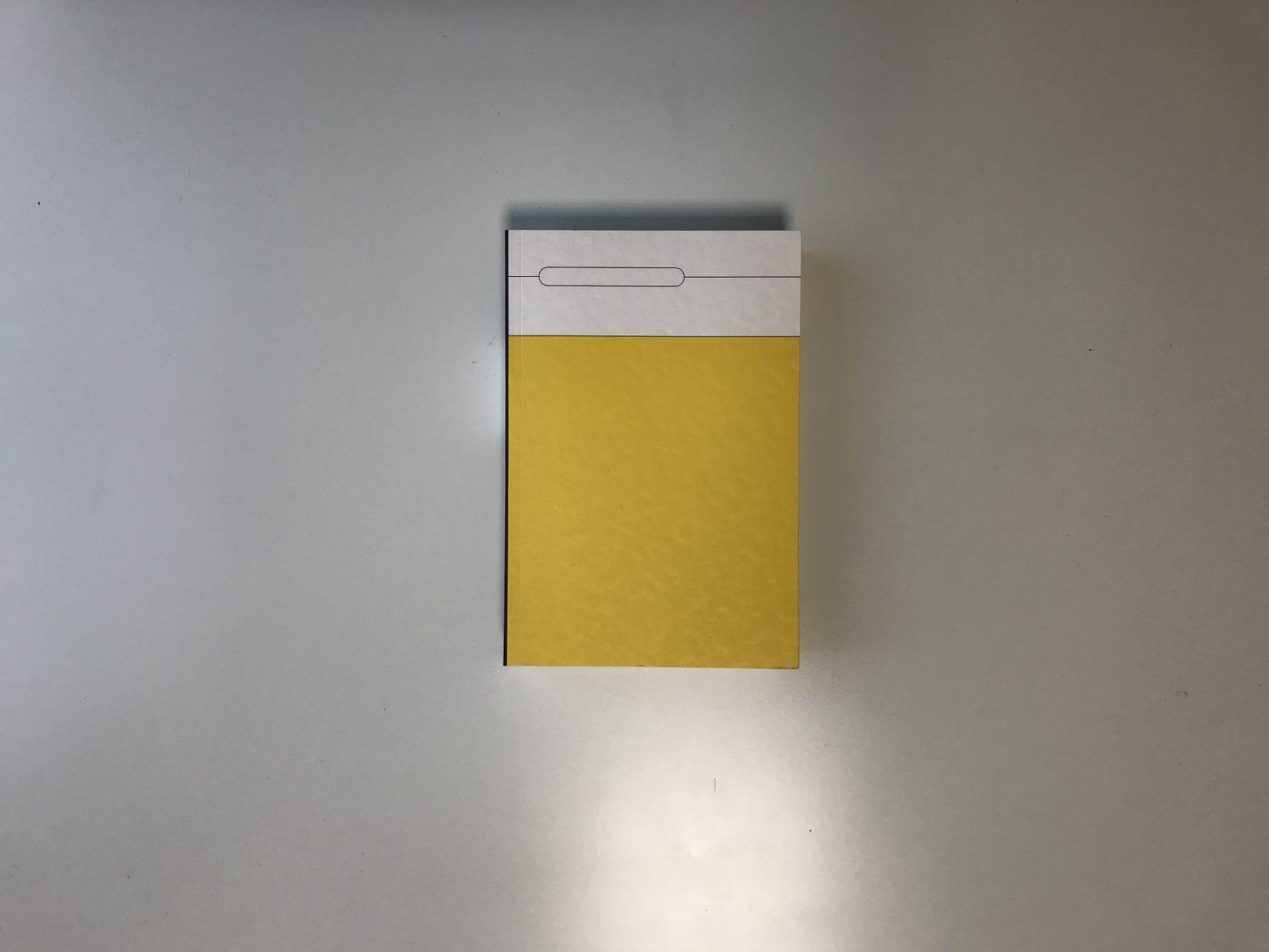 Традиция Нового