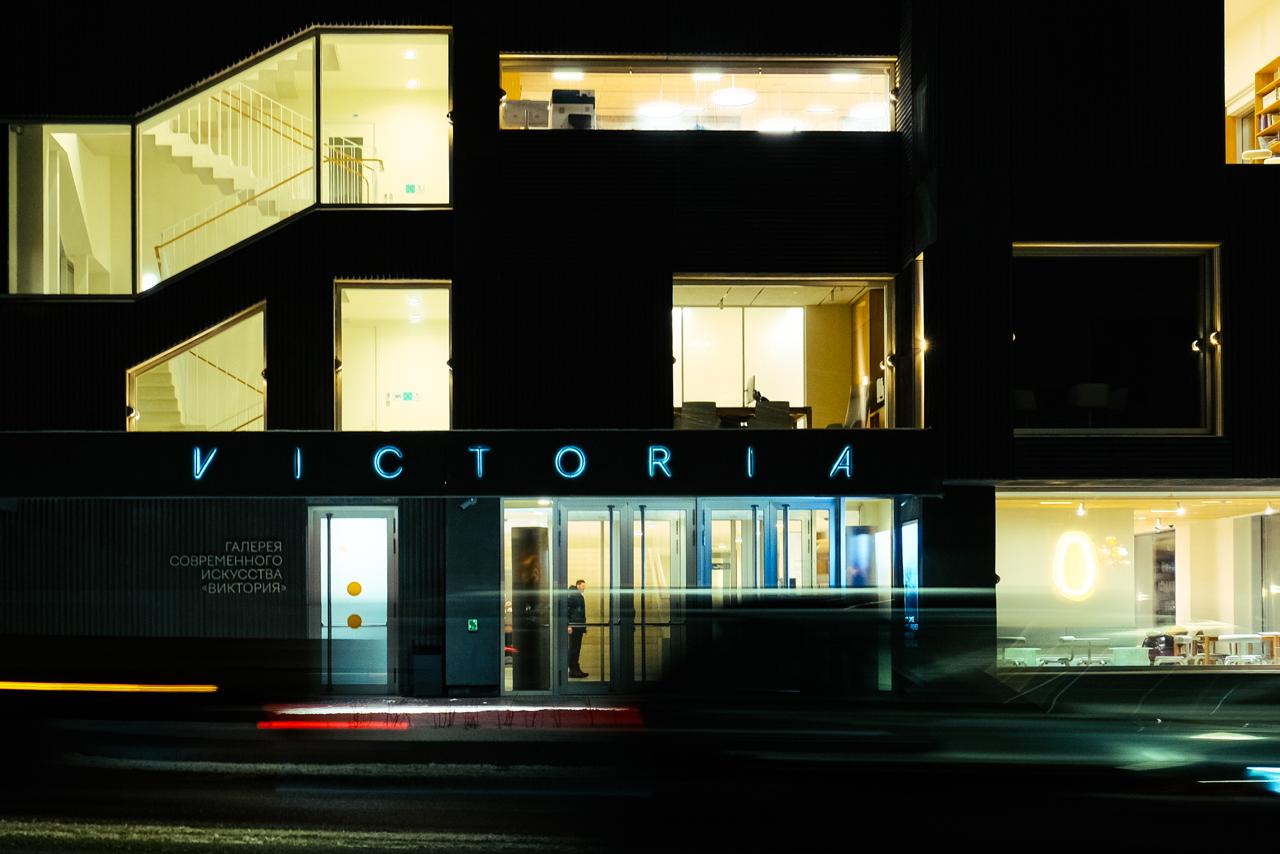 В эти выходные Галерея «Виктория» станет одной из точек притяжения «Космического полумарафона»