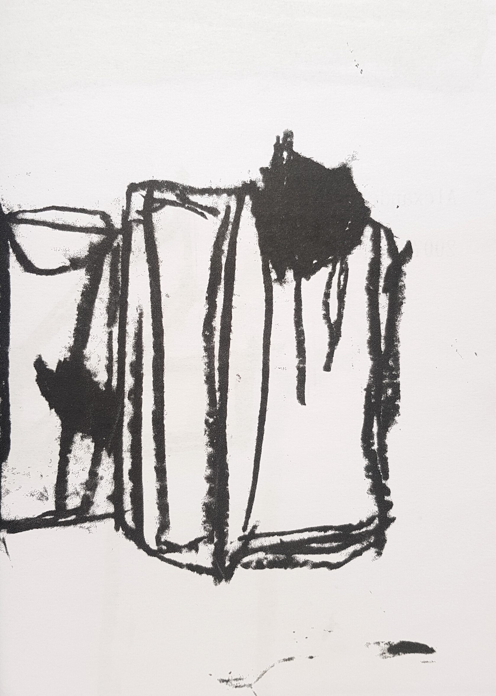 А. Веревин "2007", рисунки