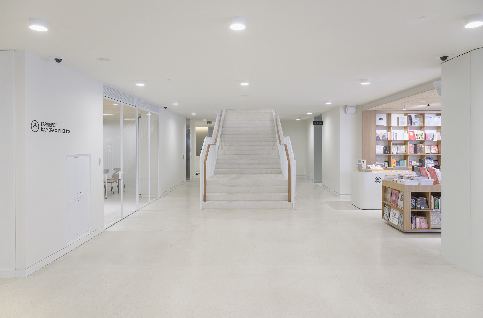  Программа открытия Галереи «Виктория»