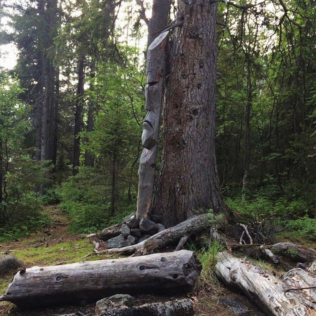 Лекция Алёны Давыдовой «Духовный туризм: «места силы» и их шаманы»
