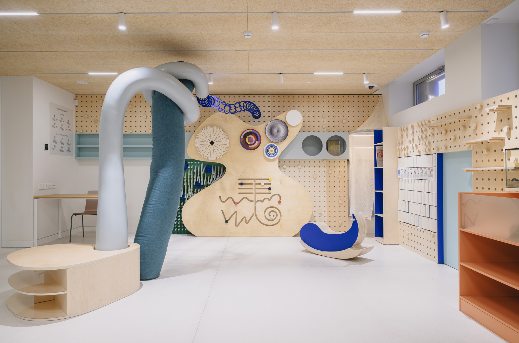 Детская студия