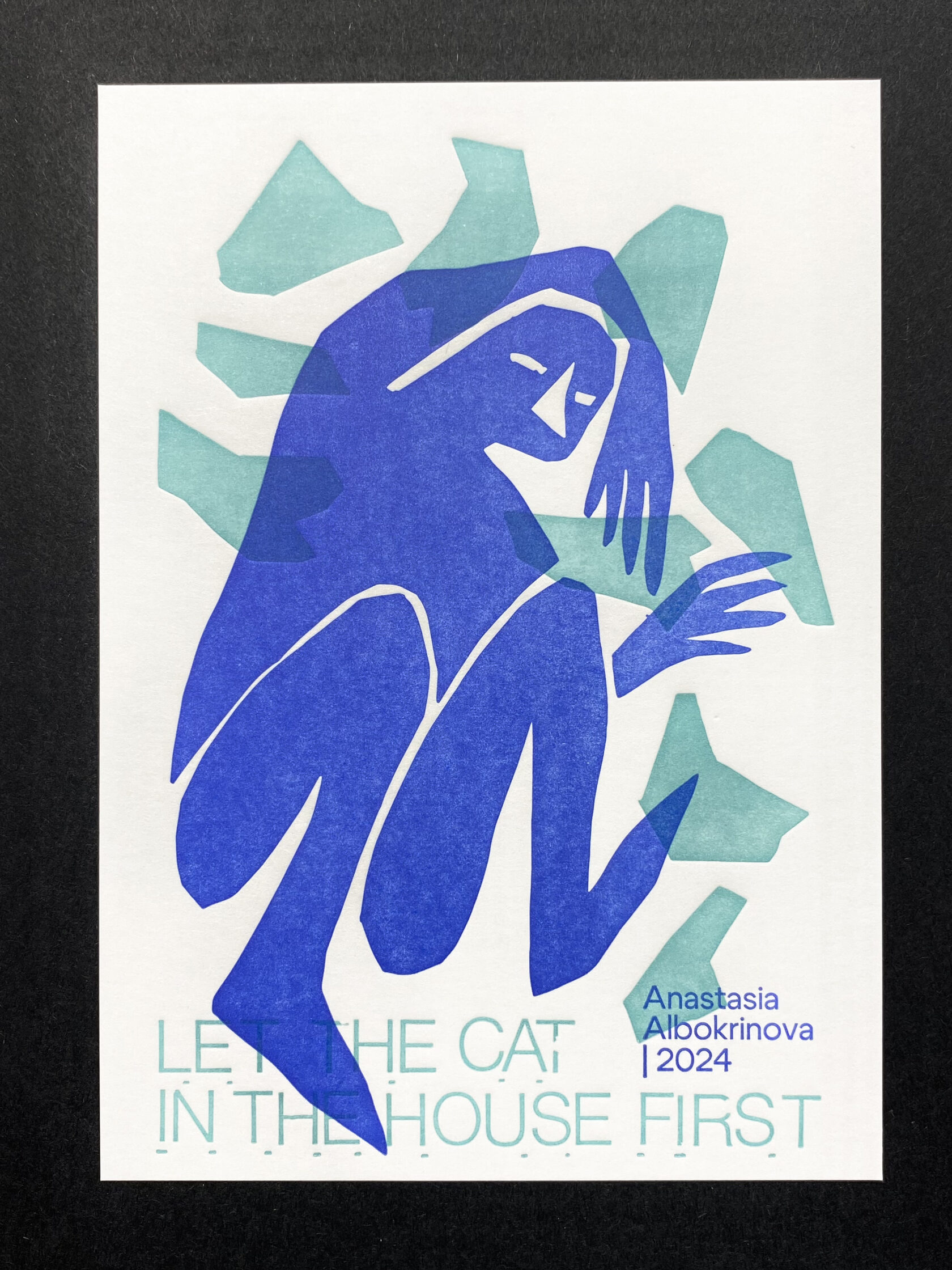 Анастасия Альбокринова. Открытки из проекта “Misplacement Manual”. 2024