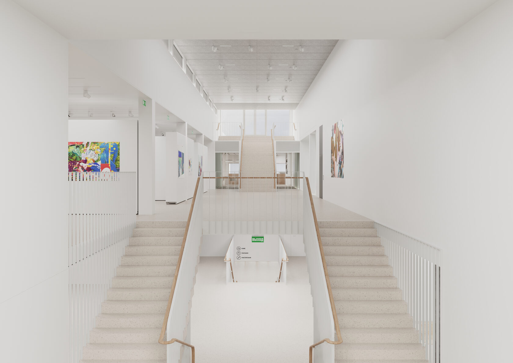 Выставочные залы