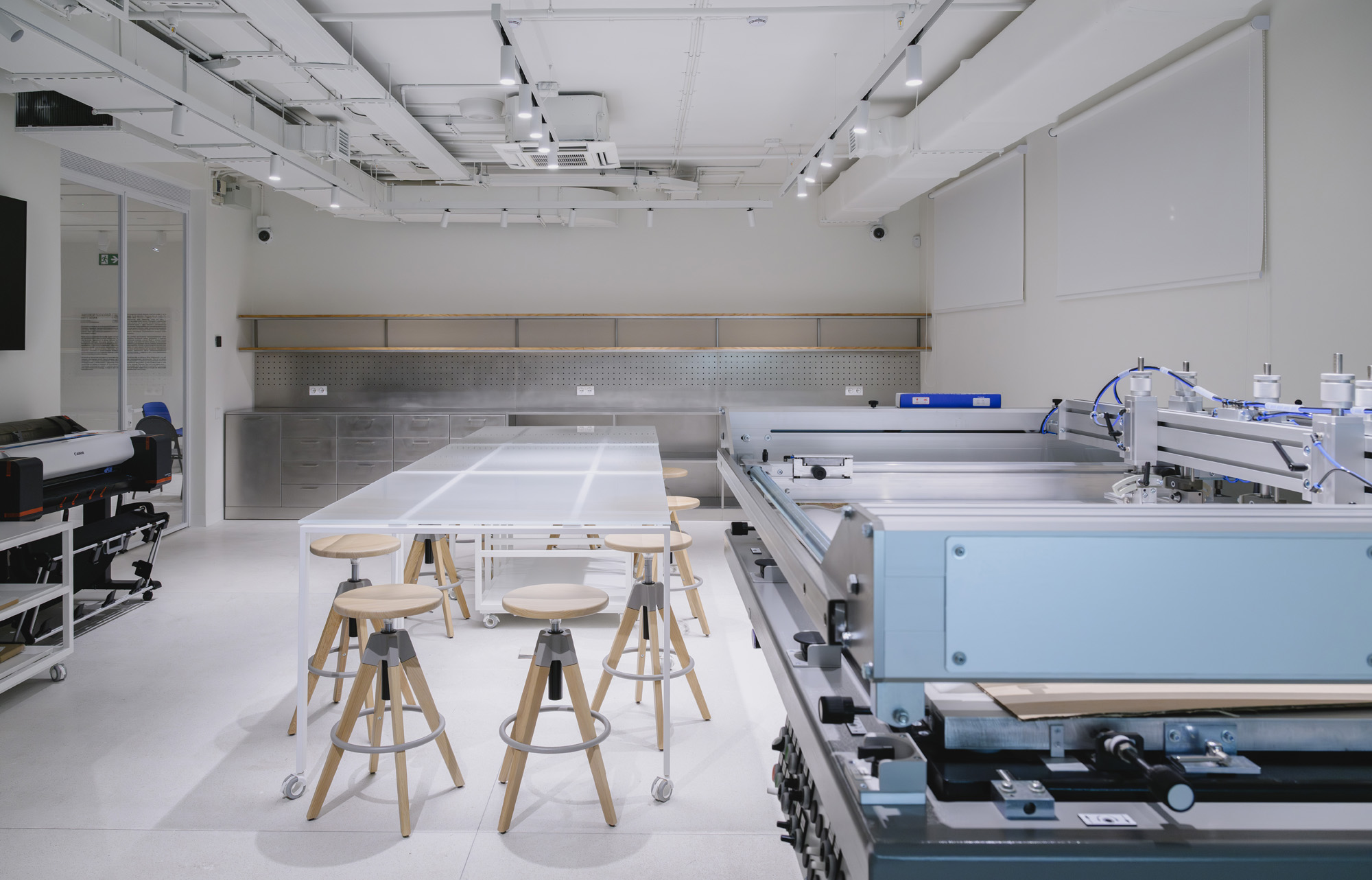 Мастерские