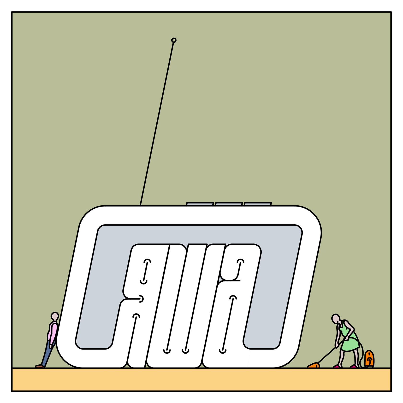 Открытки Саши Филимонова. Серия «Именины». 2022 - Яша