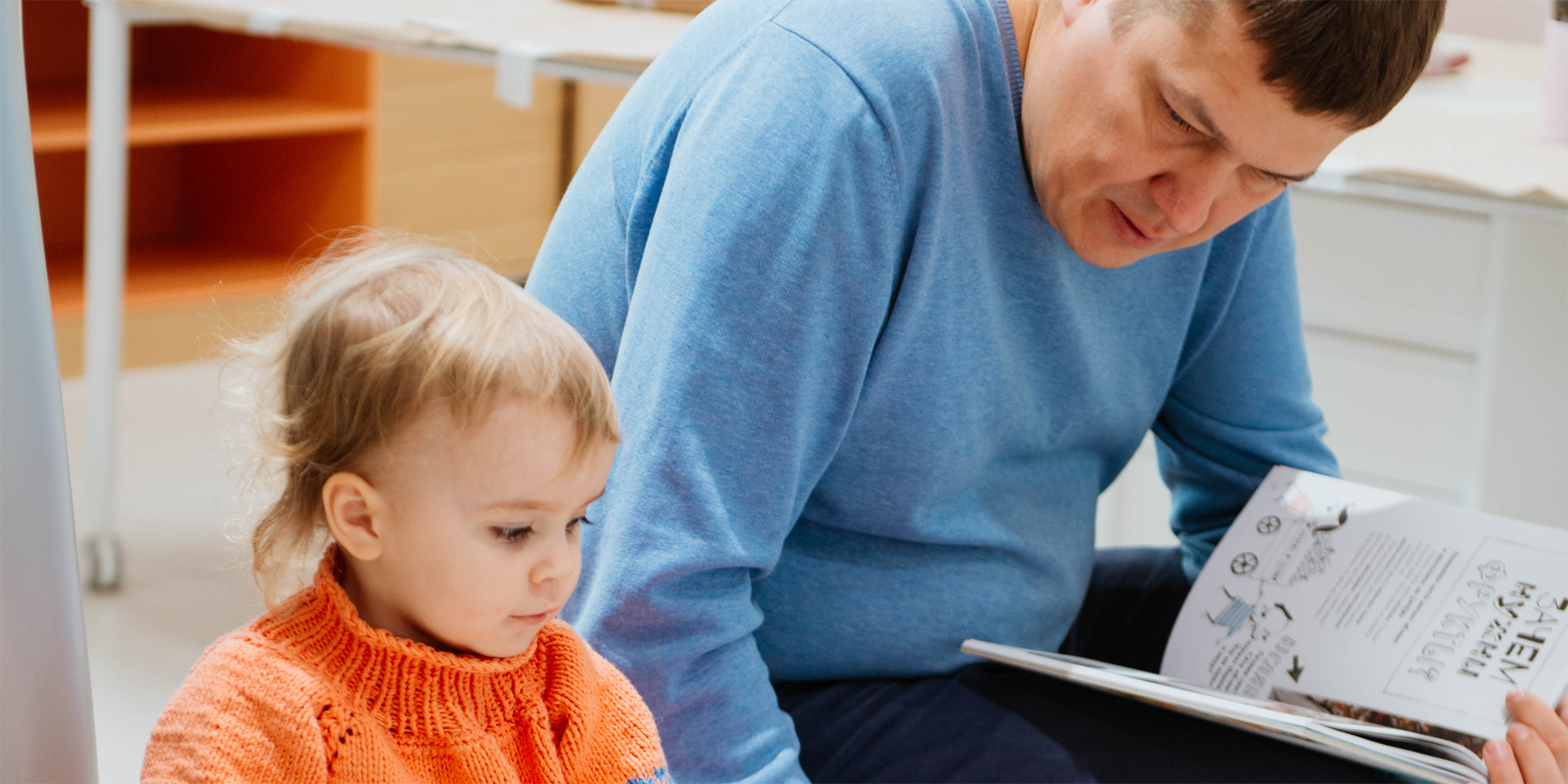 Свободная студия