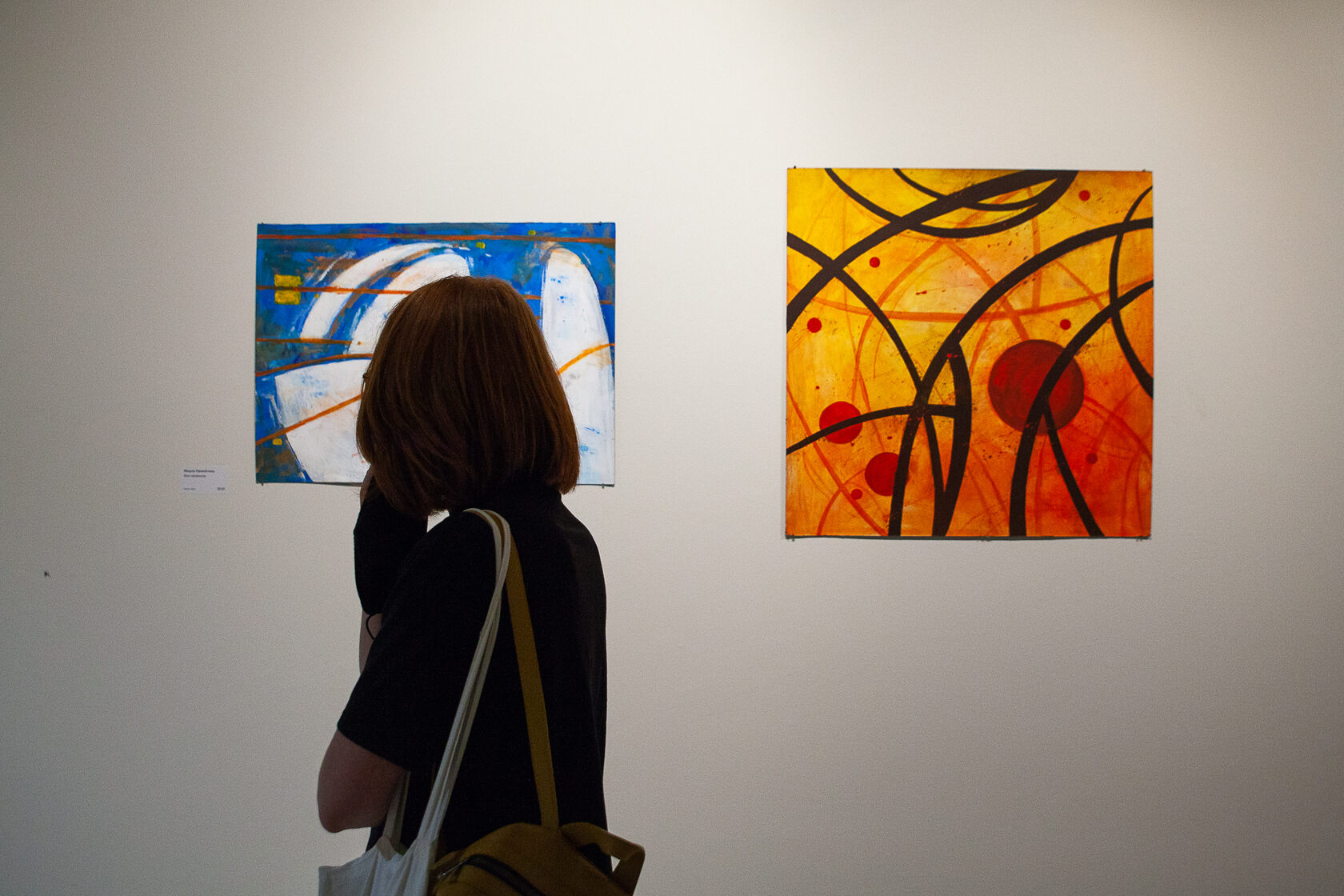 Выставка «Новые художники 2021»